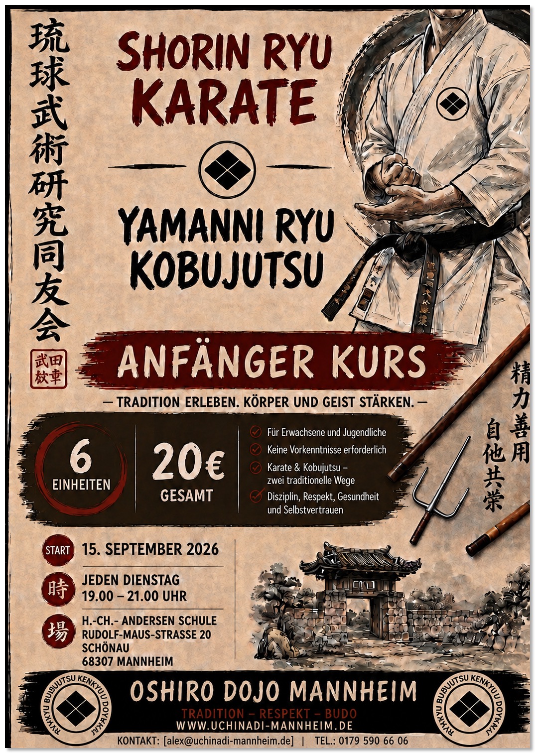 FLYER